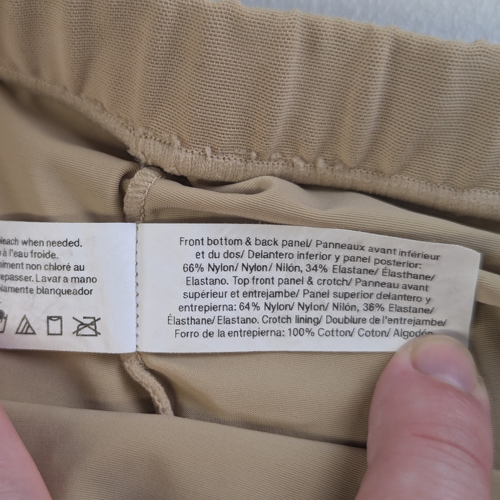 Sweet Nothings Maidenform Hidden Advantage Cellulite Control Boy Shorts XL Beige - Picture 5 of 6